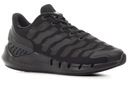 ADIDAS CLIMACOOL VENTANIA športová obuv Značka adidas