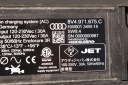 AUDI Q7 CHARGEUR FIL VERS LADOWANIA 8V4971675C 7PP971678AE ÉLECTRIQUEphoto 13