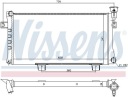 RADIATEUR MOTEUR NISSENS 623556 2,12E+11photo 14