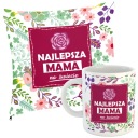 НАБОР ПОДУШКА + КРУЖКА НАБОР ПОДАРОЧНАЯ ПОДУШКА НА ДЕНЬ МАТЕРИ ДЛЯ МАТЕРИ