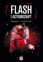 3D-приложения Flash и ActionScript с нуля.