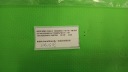 A0225456026 КАБЕЛЬ КАБЕЛЬ ОПТОВОЛОКНО MERCEDES W204  (16993357797) фото min 5