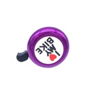 РУЛЬ ДЛЯ ВЕЛОСИПЕДА BELL BELLS, ФИОЛЕТОВАЯ КОЛЯСКА