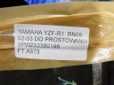 ДИСК КОЛЕСО ЗАД YAMAHA YZF-R1 RN09 02-03 DO PROSTOWANIA 5PW253380198  (16459537046) фото min 6
