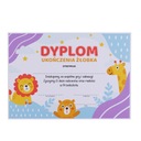 ДИПЛОМ О ВЫПУСКЕ ДЕТСКОГО ЯСЛА - ЖИВОТНЫЕ - КОНЕЦ УЧЕБНОГО ГОДА (БОЛЬШОЙ А4)