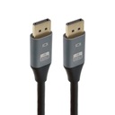 Кабель DisplayPort 8K 60Гц 4K 150см 1,5м КАЧЕСТВО