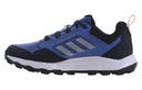 Adidas TERREX TRACEROCKER IF2583 мужская обувь