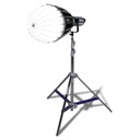 Софтбокс Phottix G-Capsule глубиной 40 см