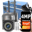 Уличная Wi-Fi IP-камера Pan 4MP Tuya SMART Беспроводная сигнализация SD