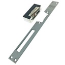 Электрозащелка 12В, оцинкованная пластина + замок и память