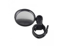 Регулируемое велосипедное зеркало 75 мм.