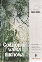 Записные книжки обновления Святым Духом. Ежедневная духовная битва 9/1996. КОЛЛЕКТИВНАЯ РАБОТА