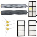 ЗАПЧАСТИ ДЛЯ ФИЛЬТРОВ iROBOT ROOMBA ЩЕТКИ