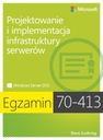 ЭКЗАМЕН 70-413 ПРОЕКТИРОВАНИЕ И РЕАЛИЗАЦИЯ...