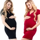 НАБОР 2Х НОЧНАЯ РУБАШКА ДЛЯ КОРМЛЕНИЯ, размер XL