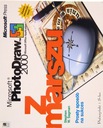 MICROSOFT PHOTODRAW 2000 НА МАРТЕ, Сагман