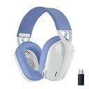 БЕСПРОВОДНЫЕ НАУШНИКИ LOGITECH G435 БЕЛЫЕ ФИОЛЕТОВЫЕ