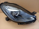 НОВАЯ ФОНАРЬ ПРАВАЯ MASERATI GRECALE FULL LED EUROPA 670293081 06702930810