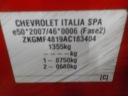 CHEVROLET SPARK M300 2010 - 2015 ЗАМОК ДВЕРІ ЕЛЕКТРИЧНИЙ МЕХАНІЗМ LMT  (18891278009) фото min 12