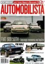 Автомобилист 1 / 2024 FIAT 600 50TH