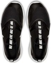 Obuv Nike ŠPORTOVÁ FLEX RUNNER AT4662-001 r 38,5 Dominujúca farba čierna