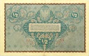 Польша BANKNOT 1/2 польской марки 1920 года Костюшко
