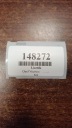 OPEL VECTRA C COMPTEUR 24402320XJphoto 10