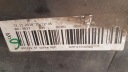 PARE-CHOCS AVANT BMW G30 G31 MODULEphoto 8