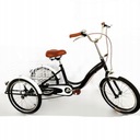 ВЕЛОСИПЕД ТРЕХКОЛЕСНЫЙ 20 ФУТОВ, 1-СКОРОСТНОЙ, ЧЕРНЫЙ С КОРЗИНОЙ