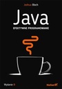 ЭФФЕКТИВНОЕ ПРОГРАММИРОВАНИЕ НА JAVA ДЖОШУА БЛОХ