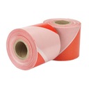 ПРЕДУПРЕЖДАЮЩАЯ ЛЕНТА БЕЛАЯ КРАСНАЯ 200м СУПЕР ПРОЧНАЯ