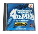 Beatmania Append 4-й микс NTSC-J #2