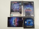 SILPHEED ЗАТЕРЯННАЯ ПЛАНЕТА PS2