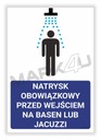 Перед входом в бассейн обязателен душ. Печать