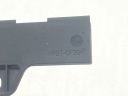 BMW 5 F10 F11 ANTENNE GPS GOUPILLE 9220832 2014photo 12