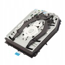 DO NAPĘDU DVD PS4 SLIM NAPĘD OPTYCZNY DO KONSOLI