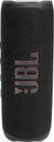 Портативная колонка JBL Flip 6, черная, 30 Вт, водонепроницаемая IP67