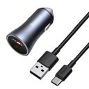 ЗАРЯДНОЕ УСТРОЙСТВО BASEUS FAST USB-C/USB 40 Вт PD QC + КАБЕЛЬ