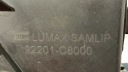 PHARES ANTIBROUILLARD HYUNDAI I20 II 14-18 92201-C8000 ORIGINAL GAUCHEphoto 16