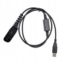 USB-кабель для программирования для P8268 P8260 DP3400