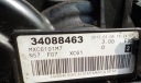 BMW 7 F01 13R 3.0D 258KM ДВИГУН N57D30A КОМПЛЕКТНИЙ  (18813764017) фото min 15