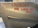 MERCEDES GLK W204 X204 08-12 PARE-CHOCS ARRIÈRE ARRIÈRE CHROMEphoto 10