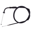 ГАЗОВЫЙ КАБЕЛЬ PY-5 LONG универсальный длина 820мм