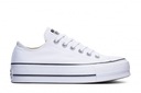 Женские кроссовки CONVERSE 560251C - белый