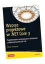 ШАБЛОНЫ ПРОЕКТИРОВАНИЯ В .NET CORE 3 ПРОЕКТИРОВАНИЕ...