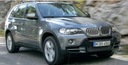 ЗАСЛОНКИ BMW X5 E70 2007-2013 гг.
