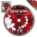 АЛМАЗНЫЙ ДИСК 230 ДЛЯ РЕЗКИ керамогранита и глазурованного камня