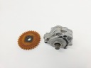 YAMAHA XT 600 2KF 3TB НАСОС МАСТИЛА ШЕСТЕРНЯ ШЕСТЕРНЯ  (18123024657) фото min 6