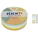 БЛОКНОТ КРУГЛЫЙ, 67Х67ММ, СМЕШИВАНИЕ 5 ЦВЕТОВ. ПАСТЕЛЬ+ПЕРЕРАБОТКА 2