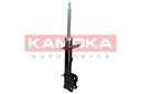 KAMOKA 2000324 SIDE MEMBER photo 4 - milautoparts-fr.ukrlive.com